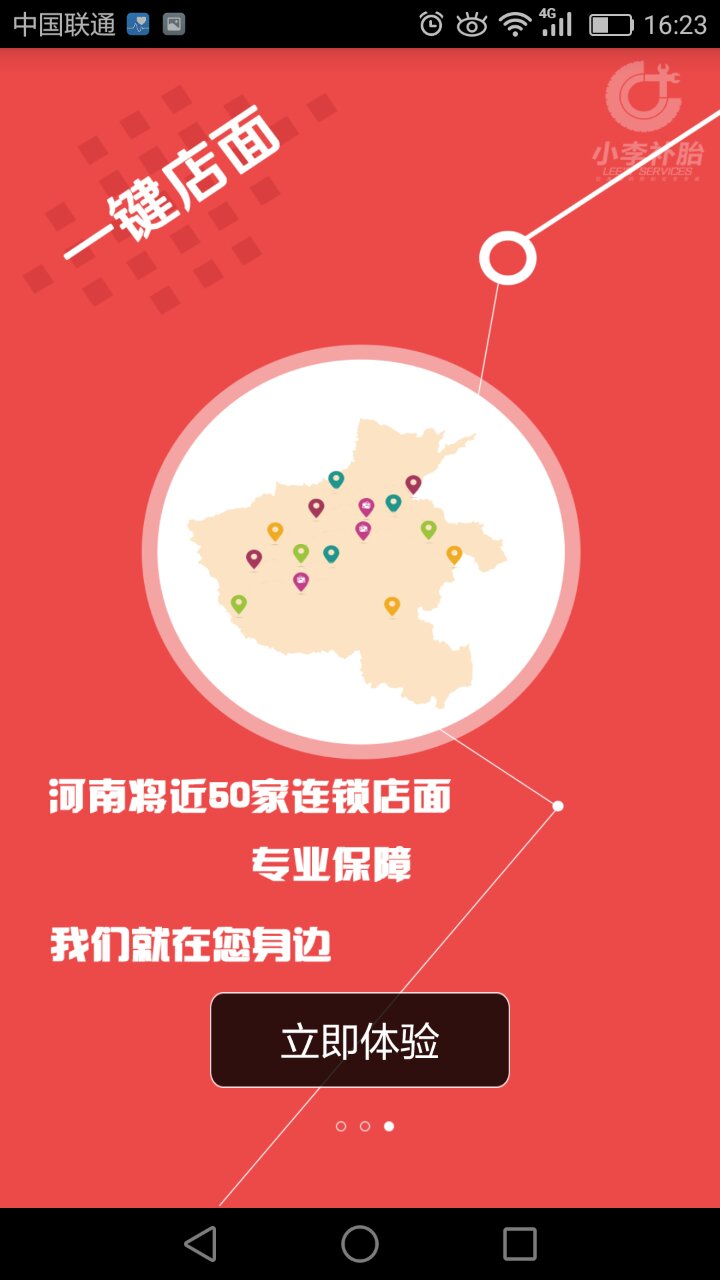 &#20896;&#20122;&#23448;&#26041;&#22312;&#32447;&#20837;&#21475;&#45;&#20896;&#20122;&#65288;&#20013;&#22269;&#65289;
