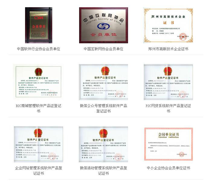 QQ截图(tú)20170216174038副本.jpg QQ截图20170216174038副本.jpg