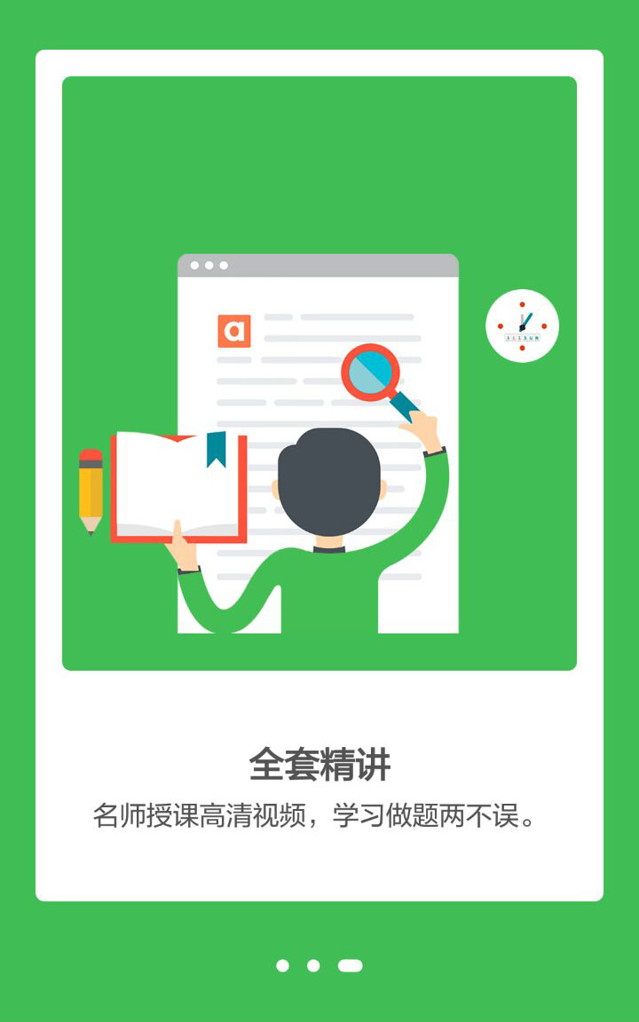 &#20896;&#20122;&#23448;&#26041;&#22312;&#32447;&#20837;&#21475;&#45;&#20896;&#20122;&#65288;&#20013;&#22269;&#65289;