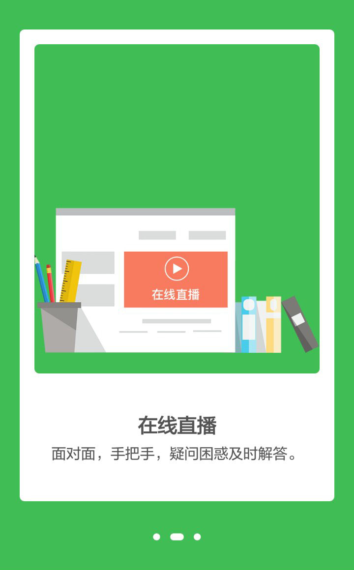 &#20896;&#20122;&#23448;&#26041;&#22312;&#32447;&#20837;&#21475;&#45;&#20896;&#20122;&#65288;&#20013;&#22269;&#65289;