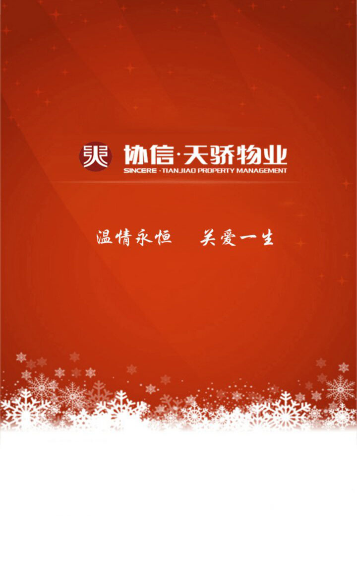 &#20896;&#20122;&#23448;&#26041;&#22312;&#32447;&#20837;&#21475;&#45;&#20896;&#20122;&#65288;&#20013;&#22269;&#65289;