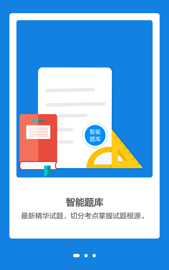1.png 冠亚官方在线入口-冠亚(中国)