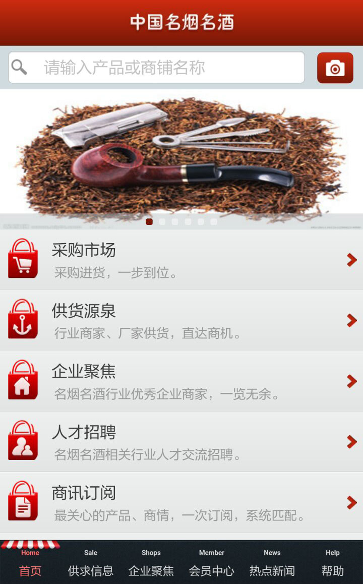 4.jpg 冠亚官方在线入口-冠亚(中国)