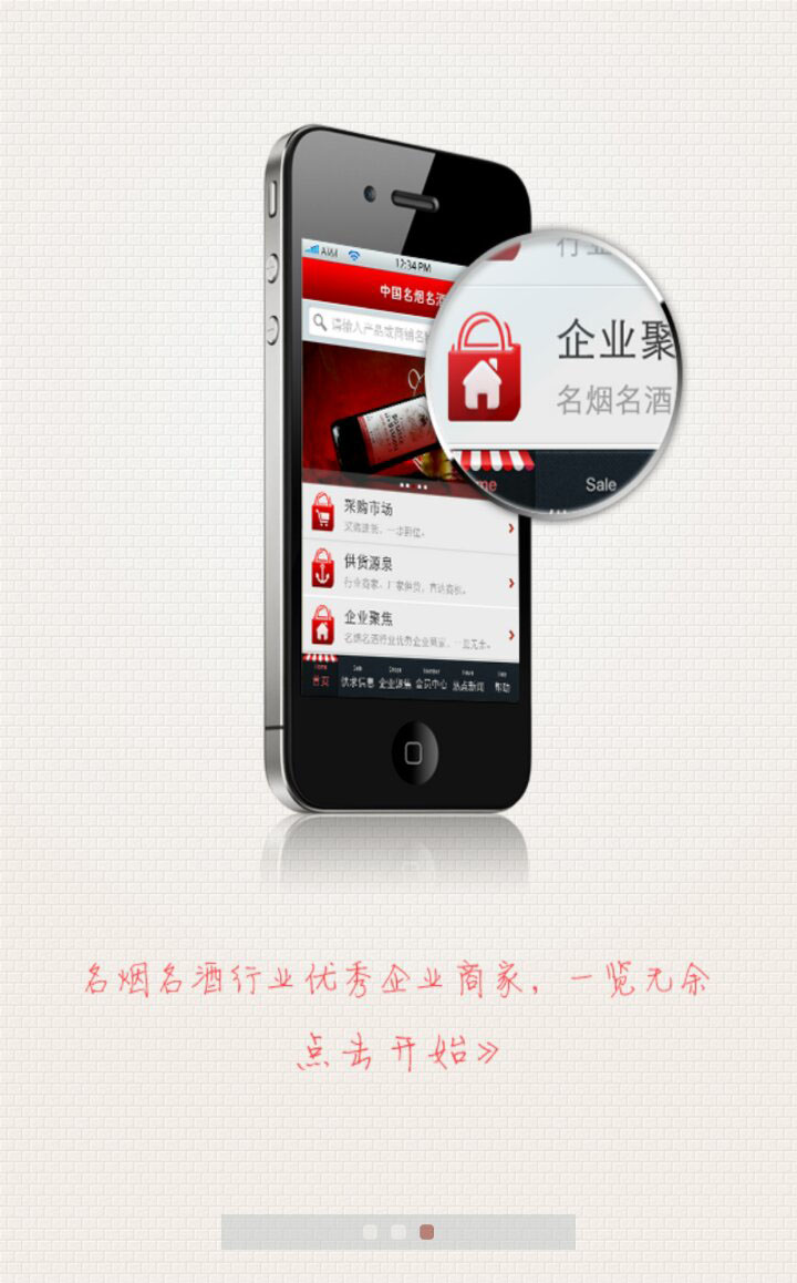 3.jpg 冠亚官方在线入口-冠亚(中国)