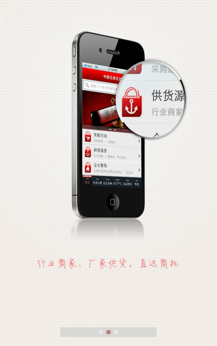 2.jpg 冠亚官方在线入口-冠亚(中国)