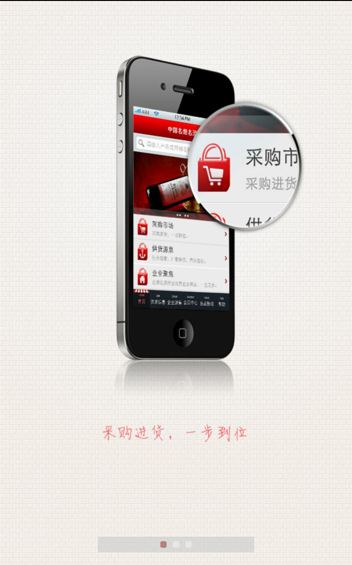 1.jpg 冠亚官方在线入口-冠亚(中国)