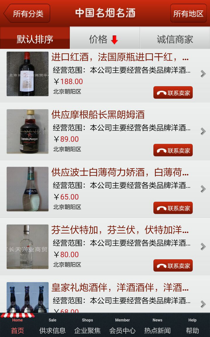 5.jpg 冠亚官方在线入口-冠亚(中国)