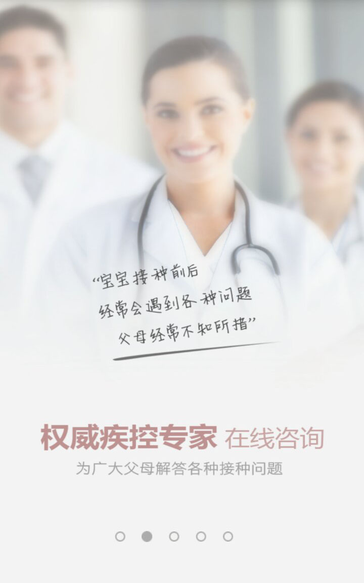 &#20896;&#20122;&#23448;&#26041;&#22312;&#32447;&#20837;&#21475;&#45;&#20896;&#20122;&#65288;&#20013;&#22269;&#65289;