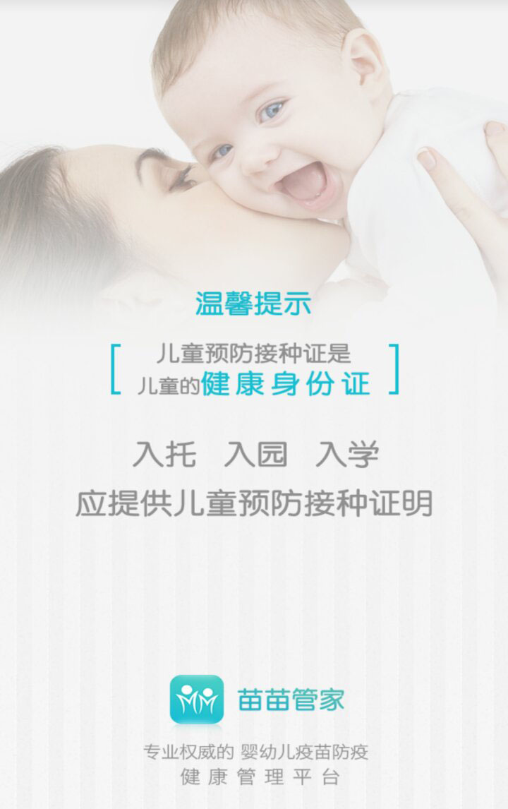 &#20896;&#20122;&#23448;&#26041;&#22312;&#32447;&#20837;&#21475;&#45;&#20896;&#20122;&#65288;&#20013;&#22269;&#65289;